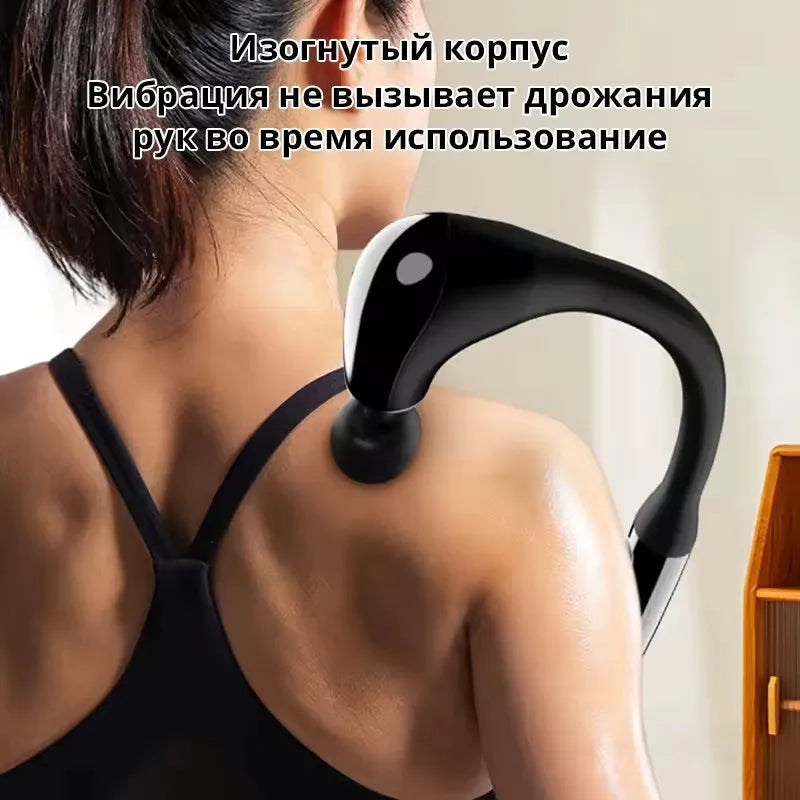 EMS Immerse in Relaxation with Our Percussion Massage Hammer - Experience Powerful Relief for Aches Pains and Tension