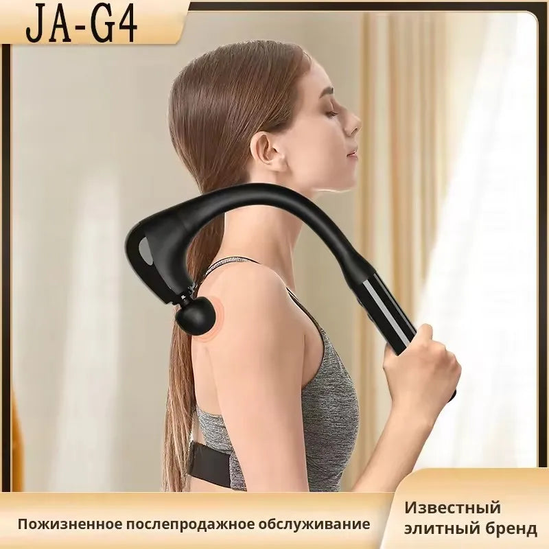 EMS Immerse in Relaxation with Our Percussion Massage Hammer - Experience Powerful Relief for Aches Pains and Tension