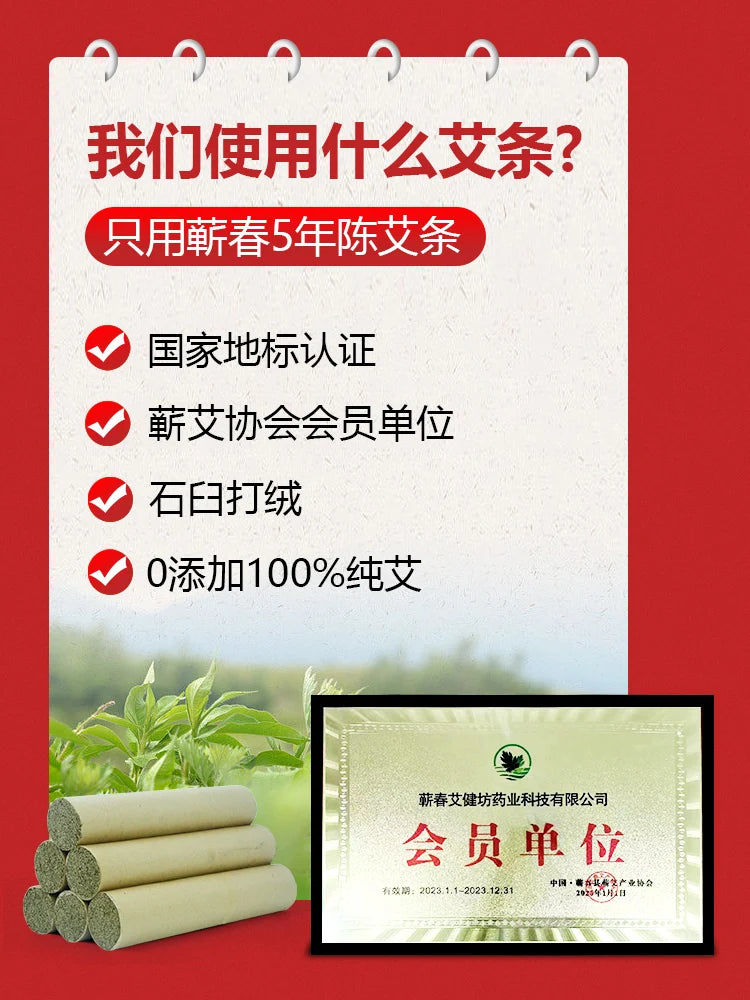 Beauty salon, full body hydrotherapy, moxibustion, meridian brushing, scraping therapy