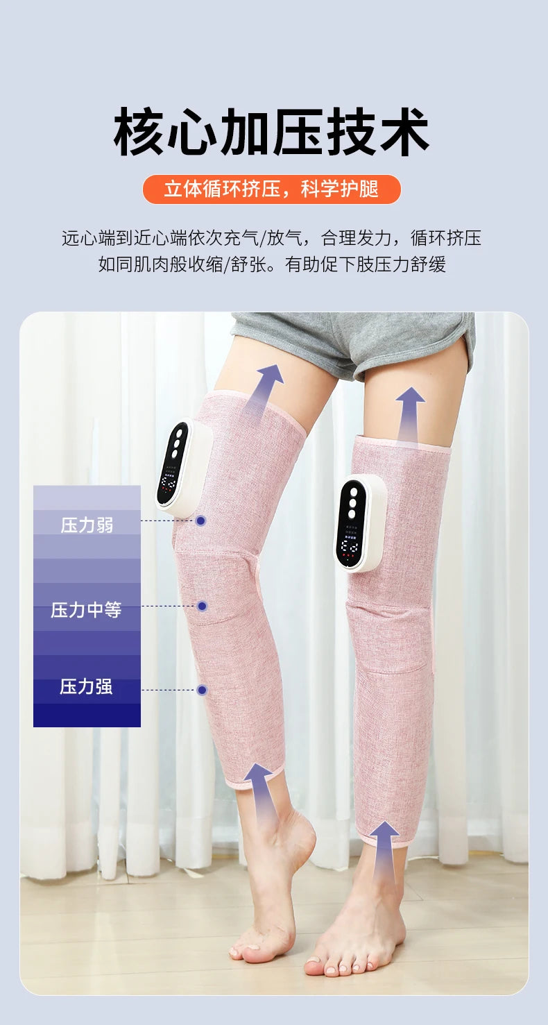 Masaje eléctrico para piernas, presión de aire de 360 °, masajeador muscular de pantorrilla, Airbag inalámbrico, masaje（1pcs）