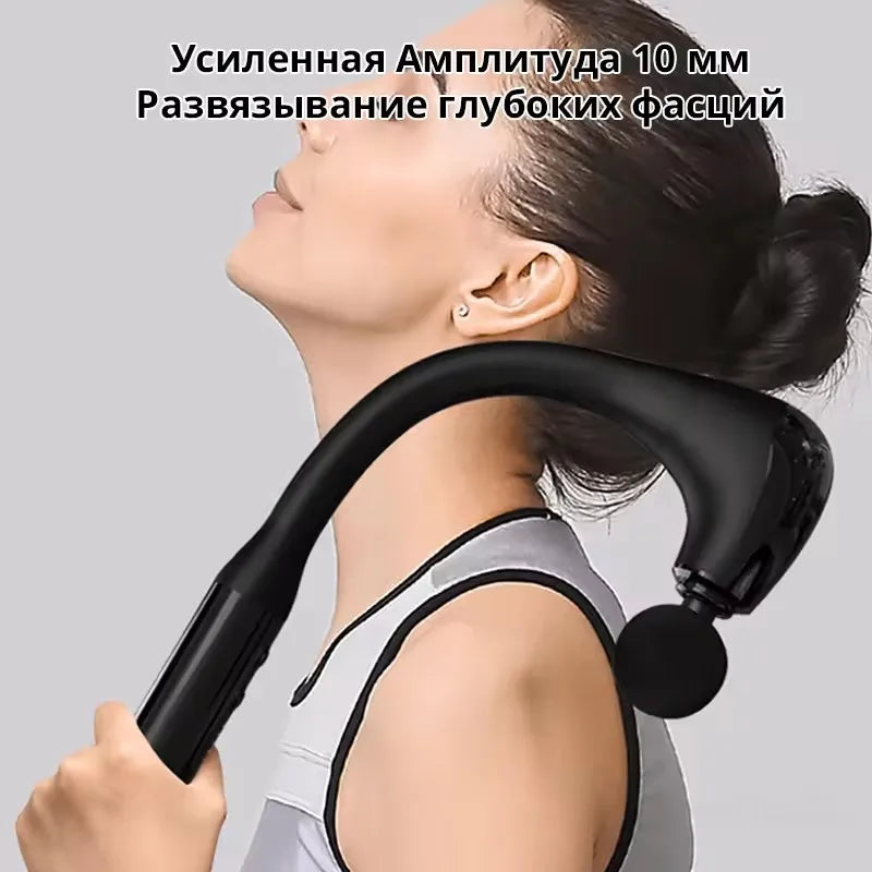 EMS Immerse in Relaxation with Our Percussion Massage Hammer - Experience Powerful Relief for Aches Pains and Tension